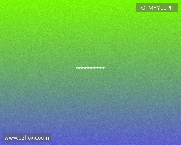 足球明星风采大赏精美照片与名字一览无余